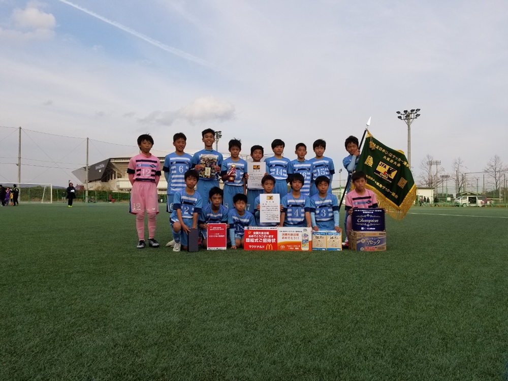  JFA 第42回全日本少年U-12サッカー選手権大会出場